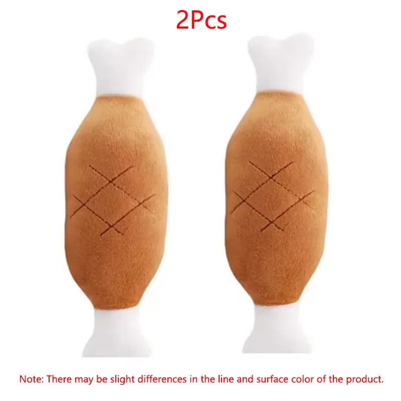 Chicken Leg Plush Dog Toy with Squeaker – Soft Bone-Shaped Chew Toy for Small, Medium & Large Dogs and Cats